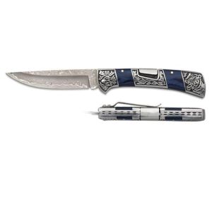 Navaja con hoja de acero Damasco / 67 capas de 10.00 cm y empuñadura de Acero y estamina de 11.80 cm