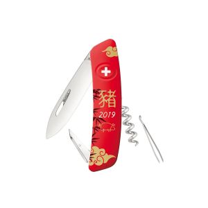 Navaja Multiusos Swiza D01 CHINESE NEW YEAR 2019 Roja con hoja de acero 440 de 7,5 cm