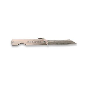 Navaja JKR 0893 con hoja de acero Damasco de 7,5 cm y empuñadura de acero inoxidable.